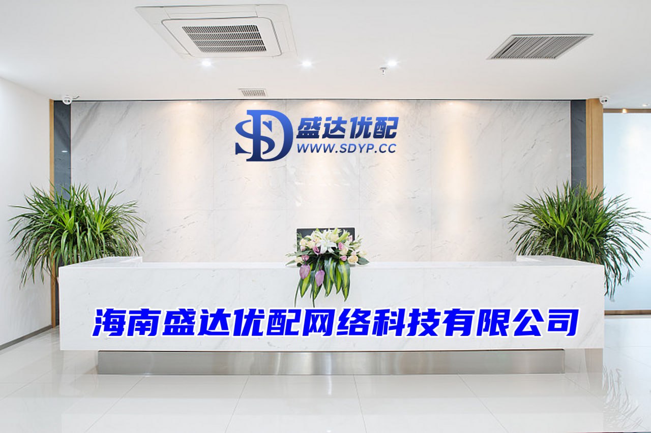 十大股票软件品牌排名